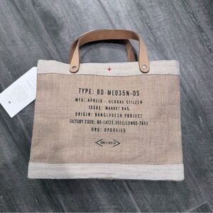 NWT Apolis Global Citizen Jute Market Tote Bag Spring‎ Fling